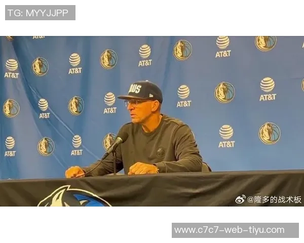 基德透露浓眉进行球场训练正在恢复中球队将持续关注情况