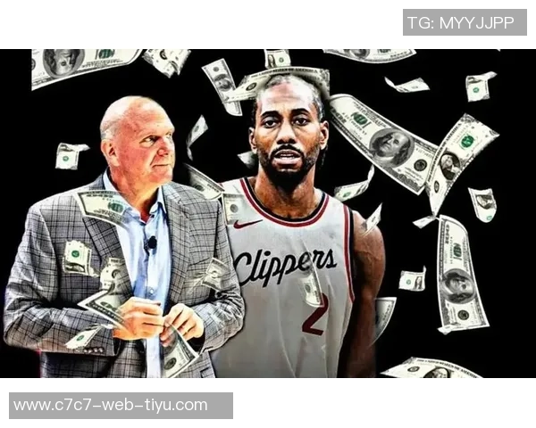 NBA批准快船与Aspiration签署3亿赞助合同引发小卡阴阳合同争议