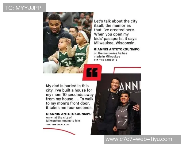 库里父子亲访杜克男篮更衣室斯蒂芬与新星卡梅隆布泽尔同框合影