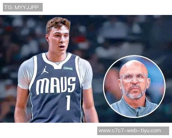 独行侠与爵士对决裁判报告揭示一次争议判罚弗拉格成功防守遭误判 独行侠与爵士对决裁判报告揭示一次争议判罚弗拉格成功防守遭误判